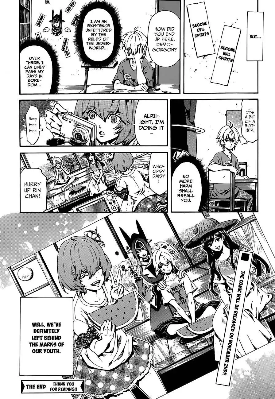 Datenshi Gakuen Debipara Chapter 10 22